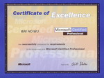 Microsoft Certified Professional 專業認證證書